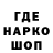 Альфа ПВП VHQ Givus Grigoryan