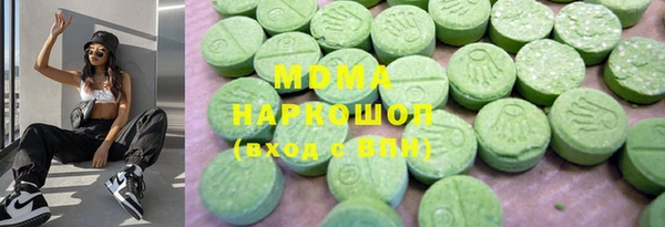 a pvp Саяногорск