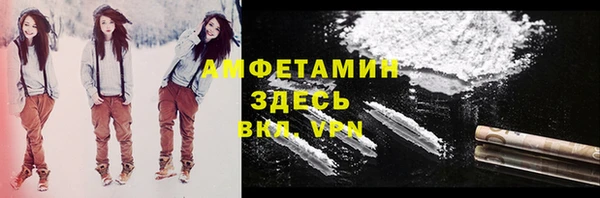 метадон Семилуки