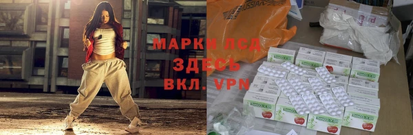 хмурый Семёнов