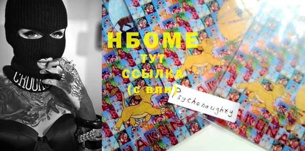 тгк Семикаракорск