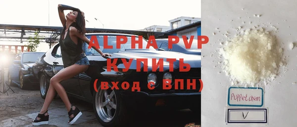 тгк Семикаракорск
