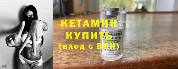 ешки Сафоново
