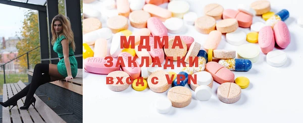 ешки Сафоново