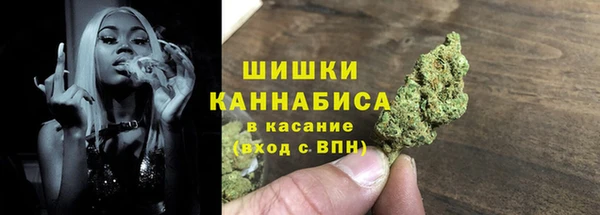 тгк Семикаракорск