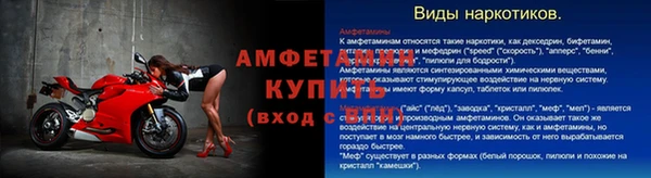 тгк Семикаракорск