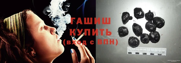 ешки Сафоново