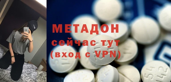 тгк Семикаракорск