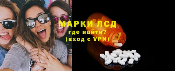 a pvp Саяногорск