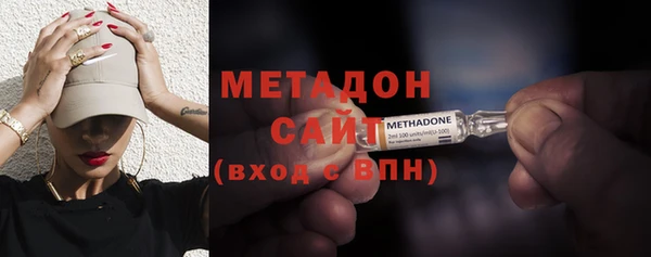 хмурый Семёнов