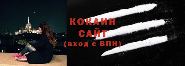 a pvp Саяногорск