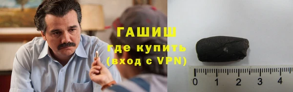 метадон Семилуки