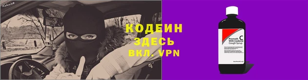 a pvp Саяногорск