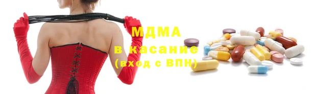 a pvp Саяногорск
