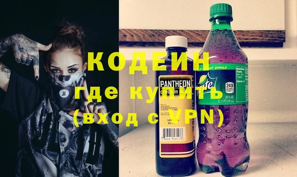 a pvp Саяногорск
