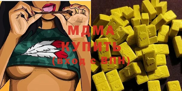 хмурый Семёнов