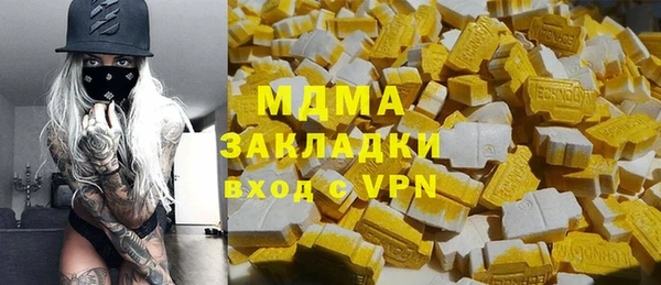 ешки Сафоново