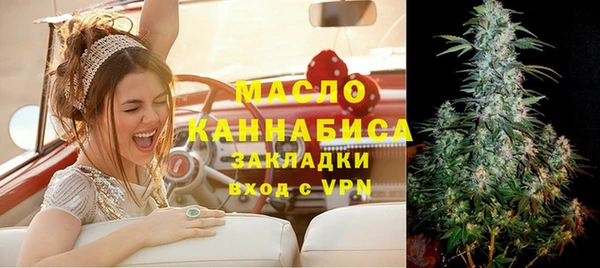 a pvp Саяногорск