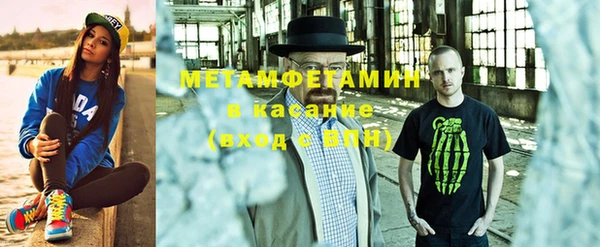 хмурый Семёнов