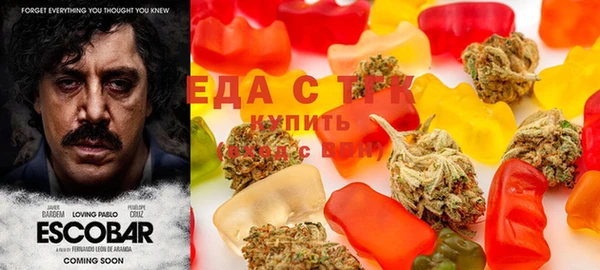 метадон Семилуки