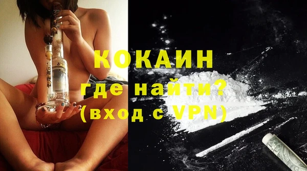 a pvp Саяногорск