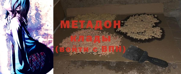 a pvp Саяногорск