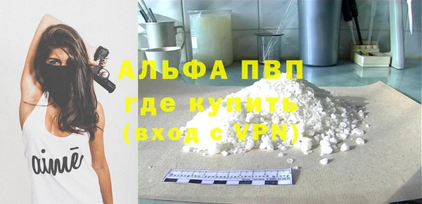 тгк Семикаракорск