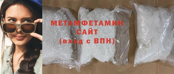 метадон Семилуки