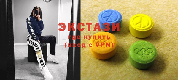 хмурый Семёнов