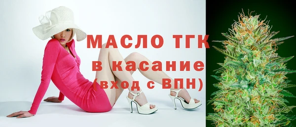 хмурый Семёнов