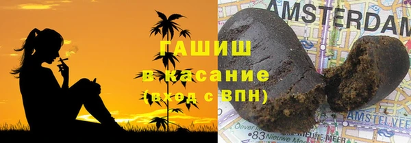 хмурый Семёнов