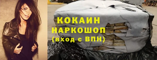 метадон Семилуки